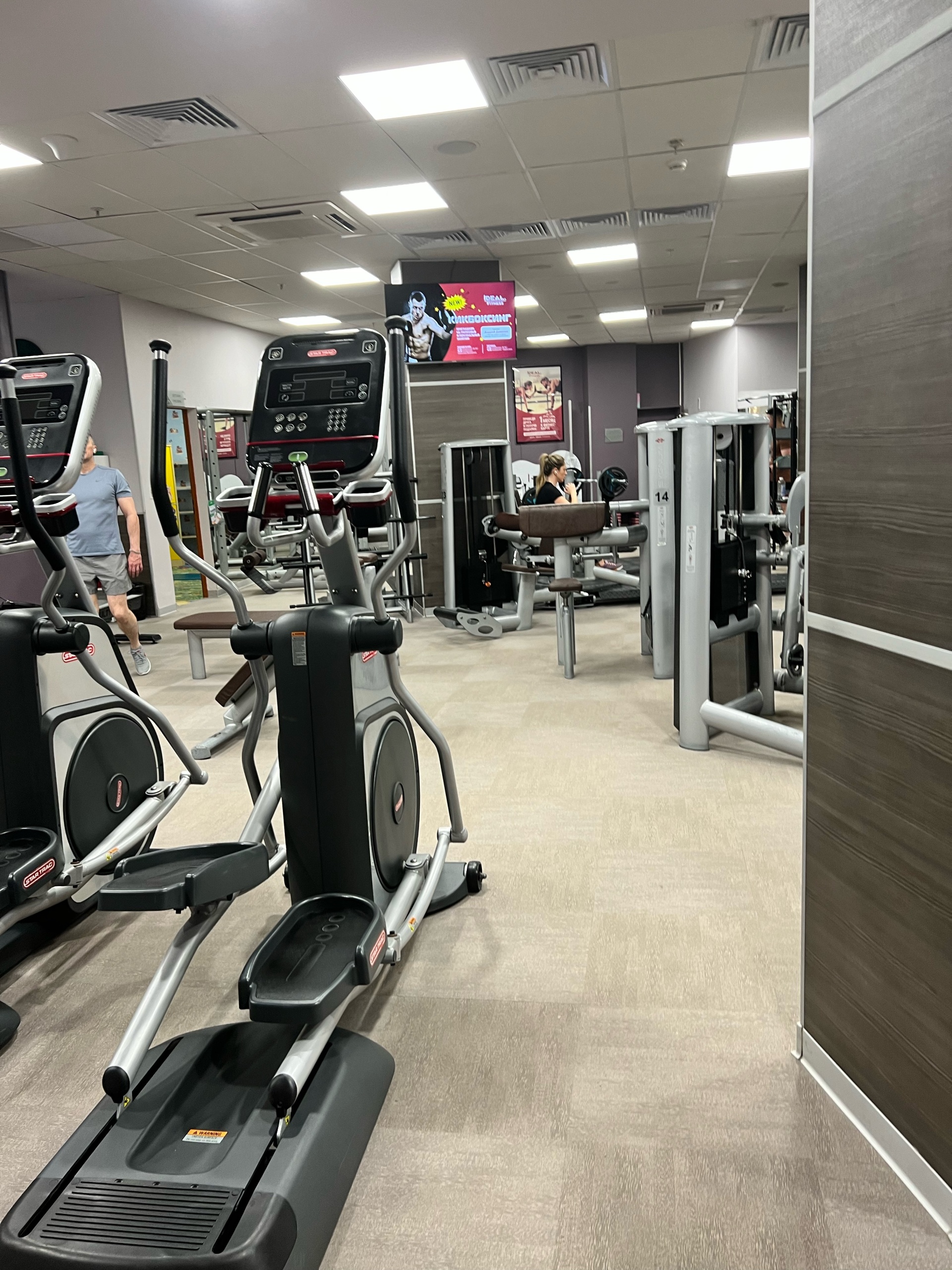 Ideal Fitness, фитнес-клуб, Holiday Inn Sokolniki, Русаковская улица, 24,  Москва — 2ГИС