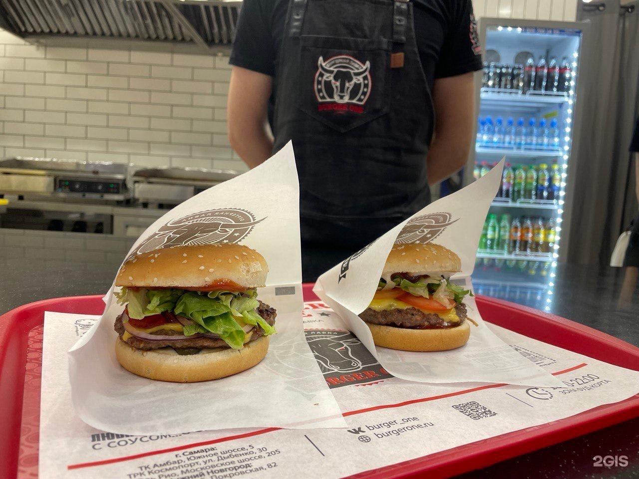 Burger One, служба доставки бургеров, Park House, проспект Ямашева, 46,  Казань — 2ГИС