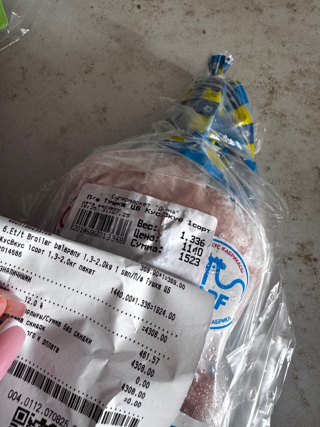 Интернеттегі BBW порно видеолар