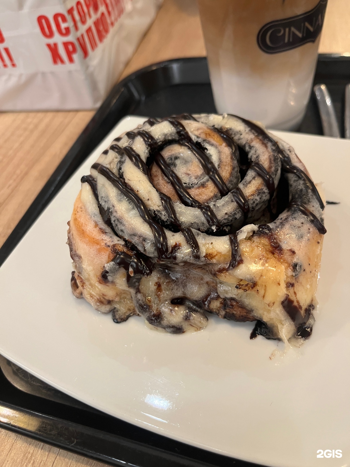 Cinnabon, кофейня-пекарня, Лиговский проспект, 63, Санкт-Петербург — 2ГИС