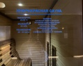 Wind Rose Hotel&SPA: отзыв от Екатерина Петрова