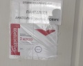 Волжская здравница: отзыв от Алёна Ченцова