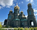 Главный храм Вооруженных Сил России: отзыв от E G