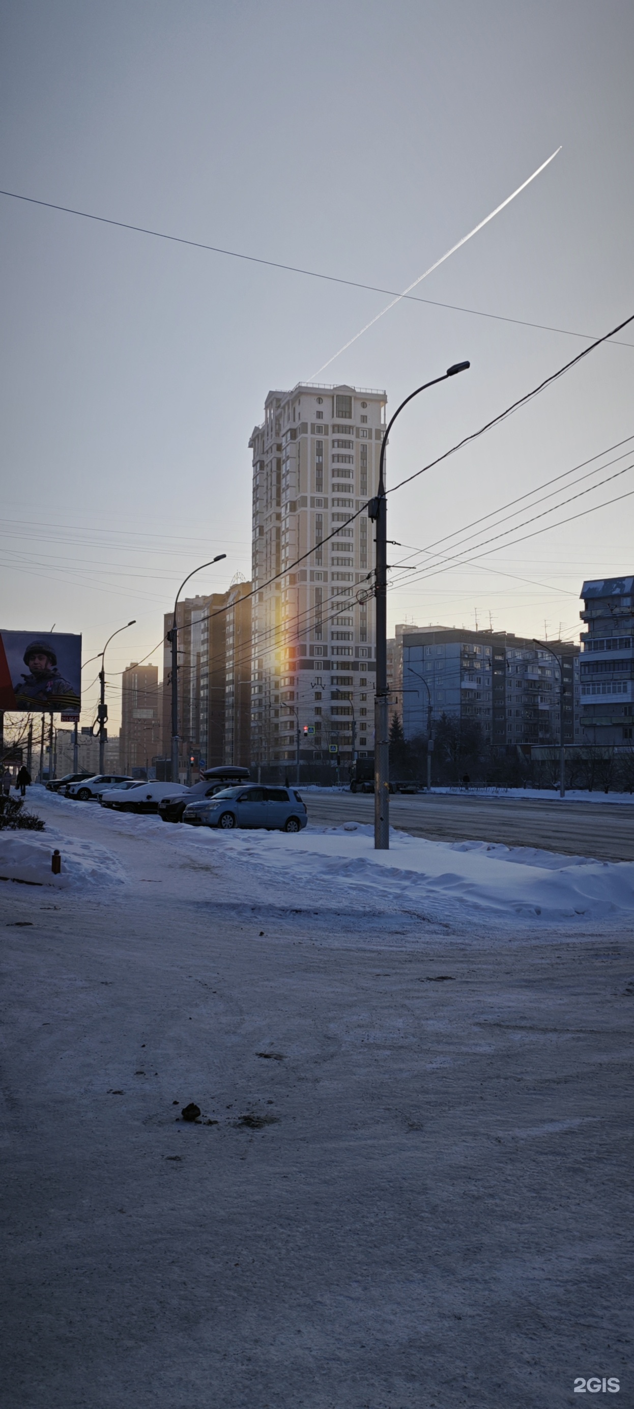 Дом на Березовой роще, улица Кошурникова, 22 в Новосибирске — 2ГИС