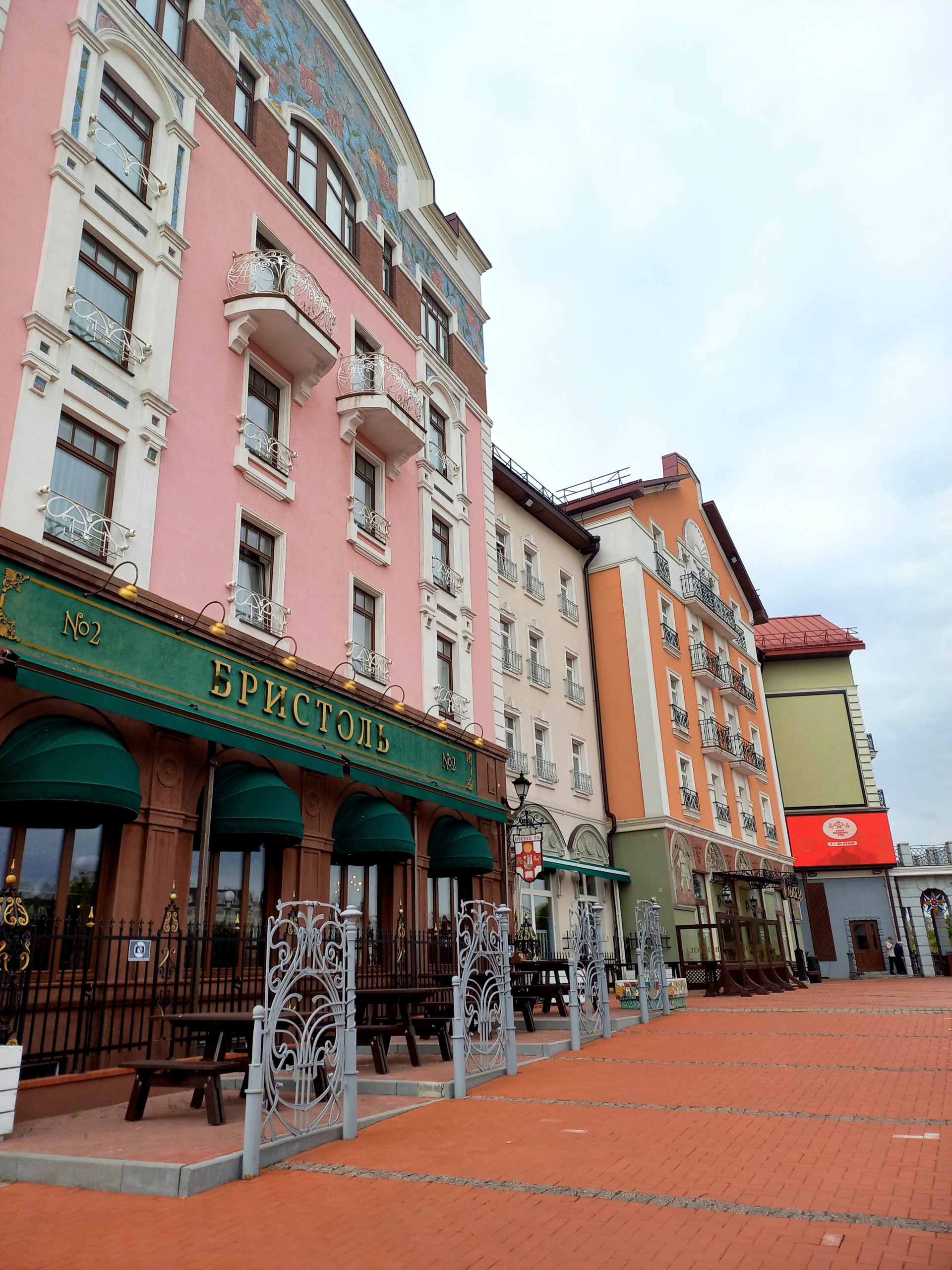 Старый город, гостиничный комплекс, улица Мюнстерская, 2, Рязань — 2ГИС