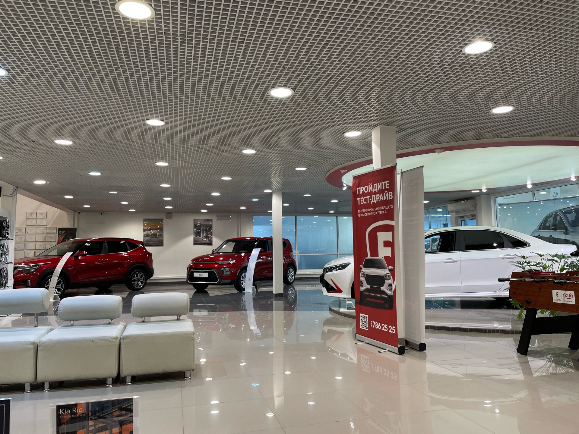 FAVORIT MOTORS, автосалон FAVORIT MOTORS KIA Юг, 1-й Дорожный проезд, 4  ст1, Москва — 2ГИС