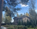 West: отзыв от Инна Миллион