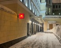 Петровка 26: отзыв от Андрей Садчиков
