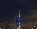 Sky Garden: отзыв от Гузель Гумерова