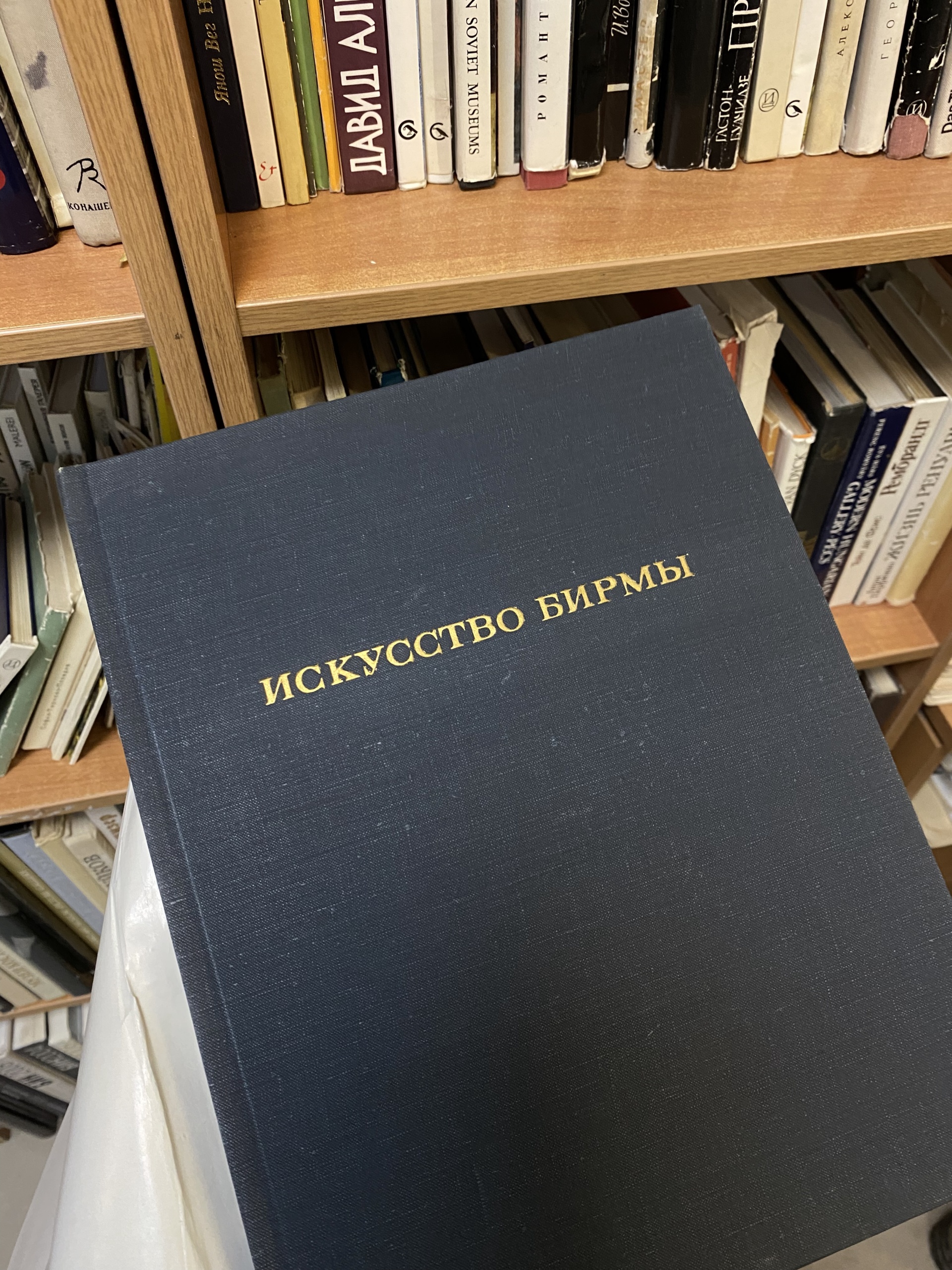 Раскольниковъ, магазин старой и коллекционной книги, Апраксин переулок, 11,  Санкт-Петербург — 2ГИС