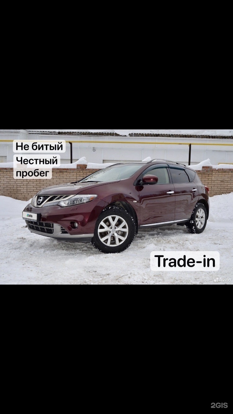 Auto_Expert_102, компания по выкупу автомобилей, Маршала Жукова, 49, Уфа —  2ГИС