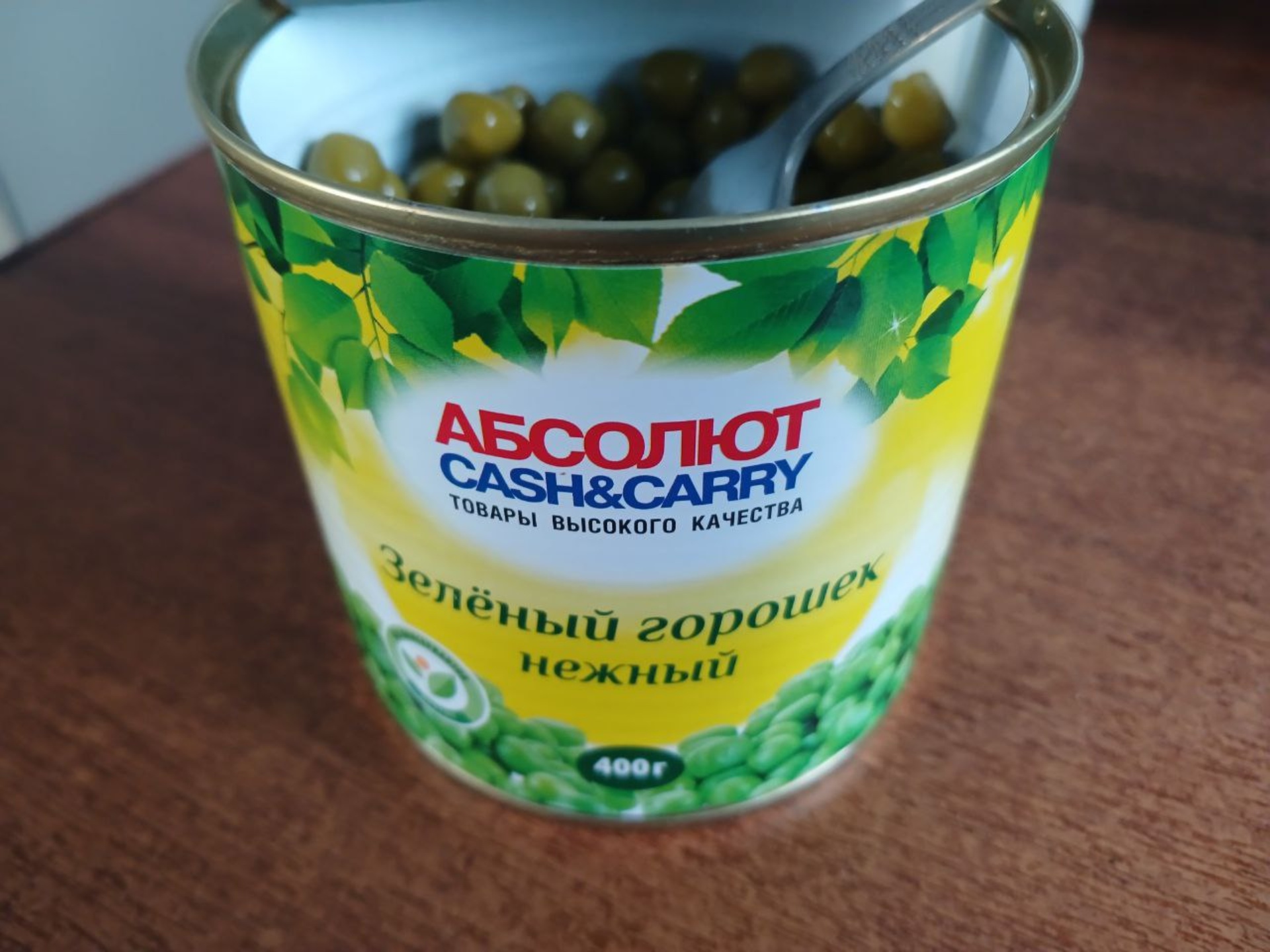 Абсолют, супермаркет, Юбилейный микрорайон, 82/3, Иркутск — 2ГИС