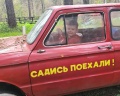 Финские дачи: отзыв от Анжела Капустина