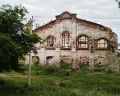 Судовая гора: отзыв от Елена Мясникова