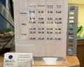 Волга: отзыв от Ирина Сухова