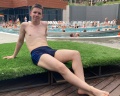 Баден-Баден термы Уктус: отзыв от Александр Толстых