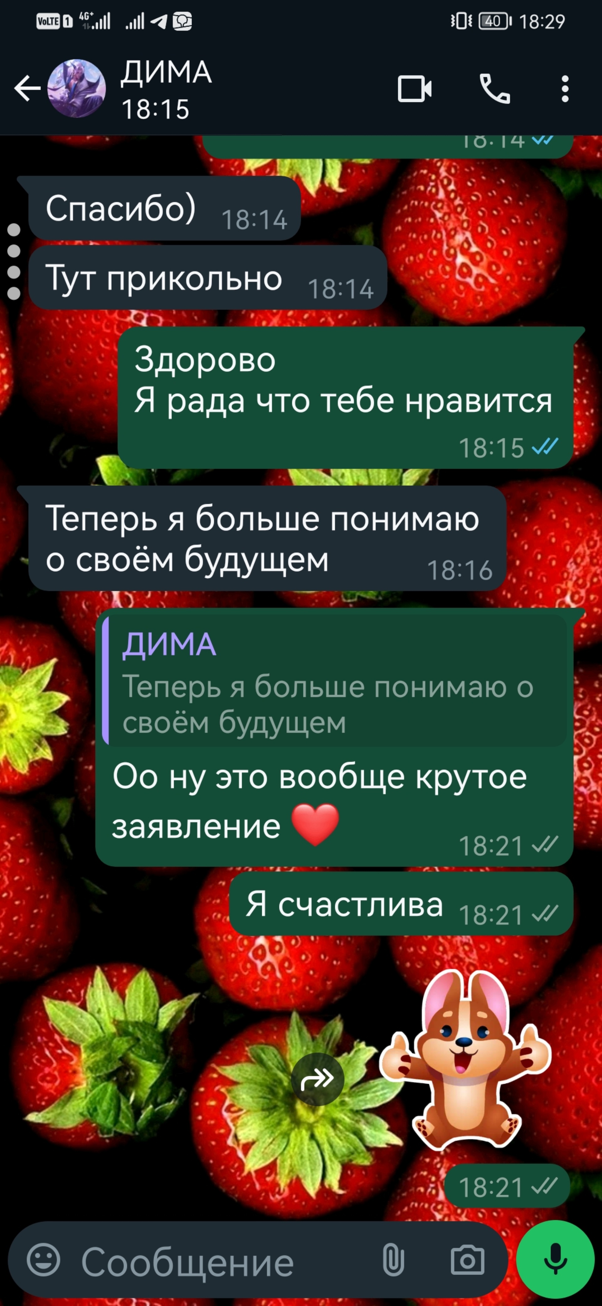 КидСпейс, семейный развлекательный центр, проспект Ямашева, 115а, Казань —  2ГИС