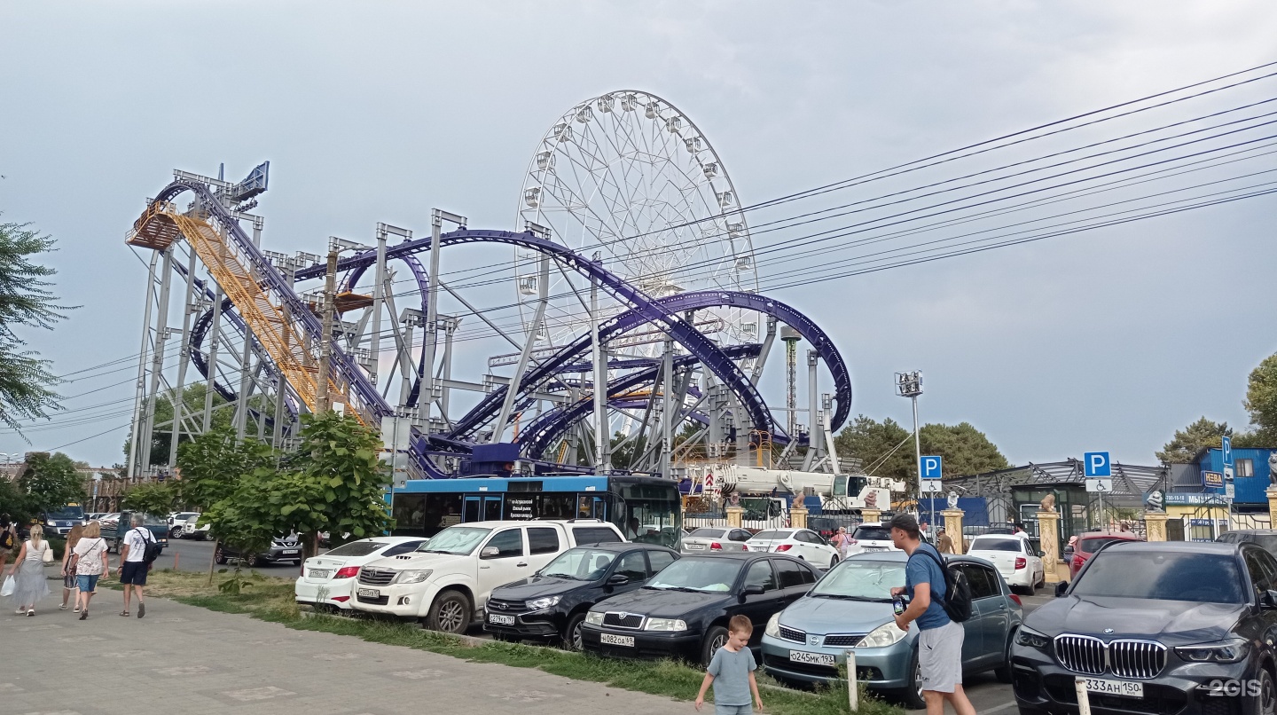 Джунгли парк анапа