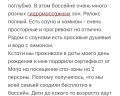 Marja Villas&SPA: отзыв от Екатерина Яцуренко