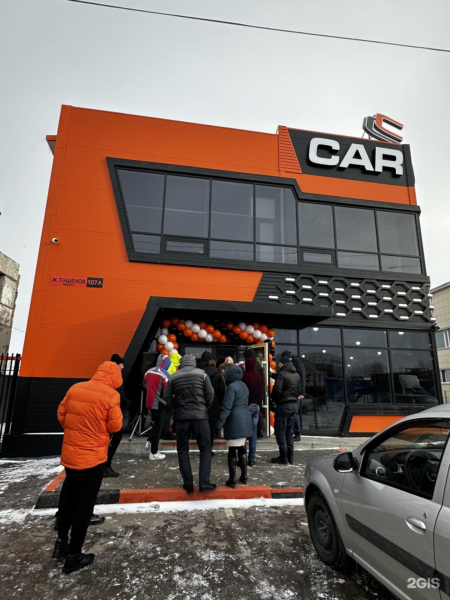 Carcity, магазин запчастей на российские авто, улица Жумабека Ташенова,  107а, Кокшетау — 2ГИС