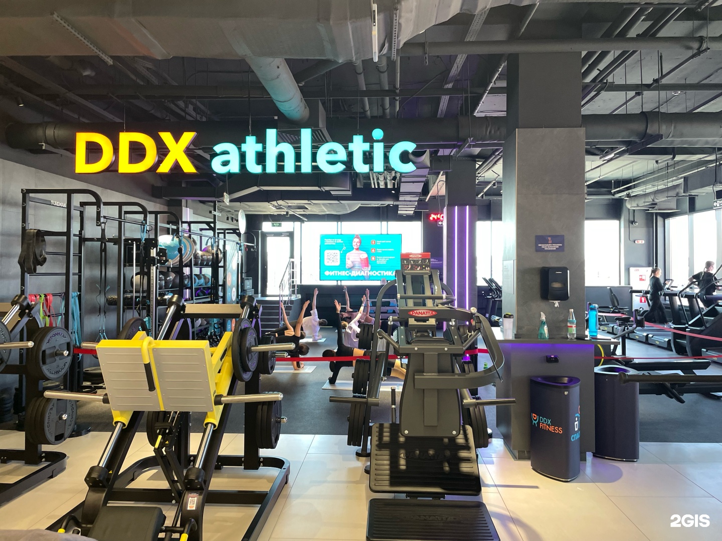 DDX Fitness, фитнес-клуб, ТРК Модный квартал, 3 Июля, 25, Иркутск — 2ГИС