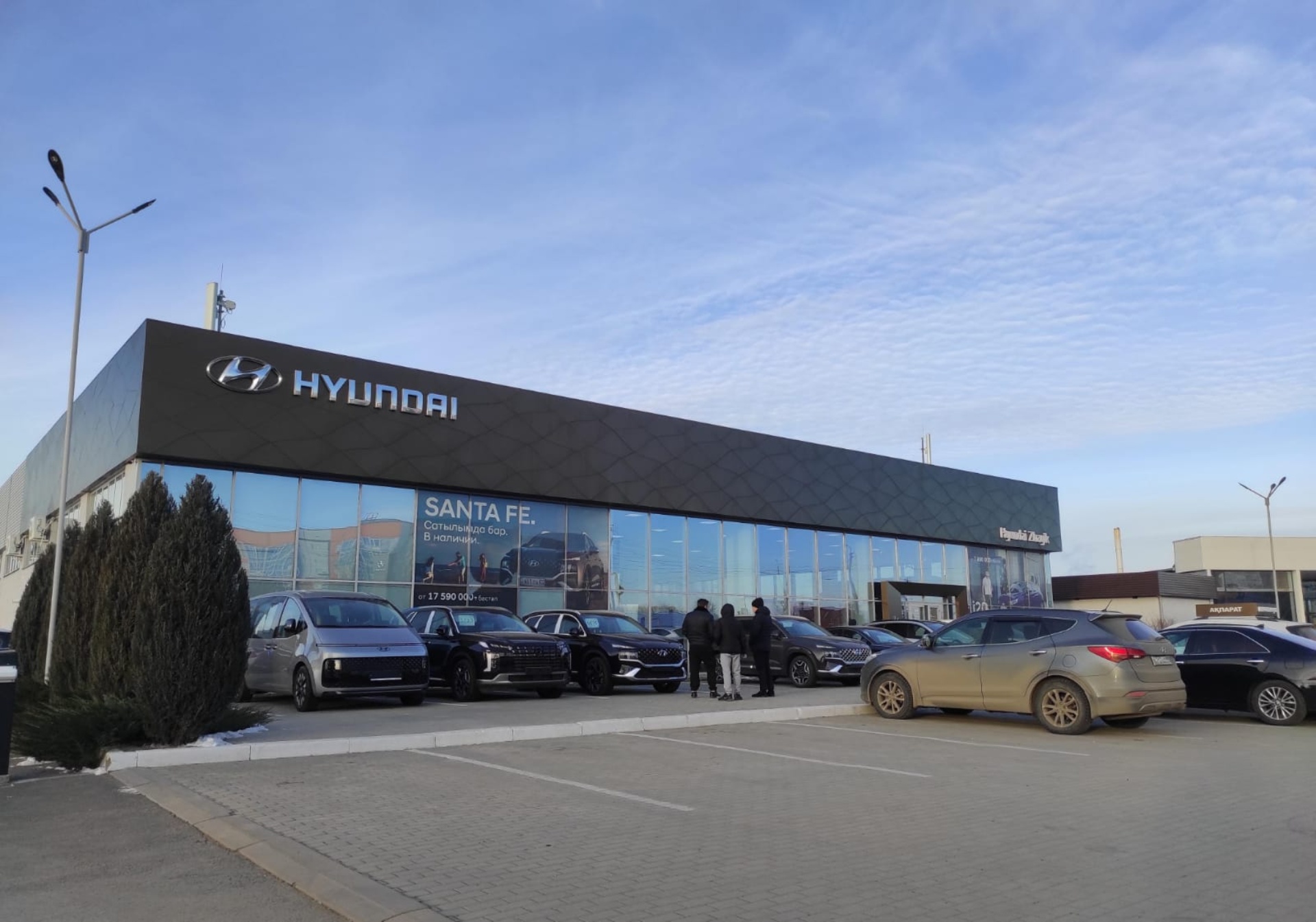 Hyundai Zhayik, автосалон, улица Жамбыла, 253в, Уральск — 2ГИС