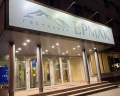Ермак: отзыв от Екатерина и Шпиц
