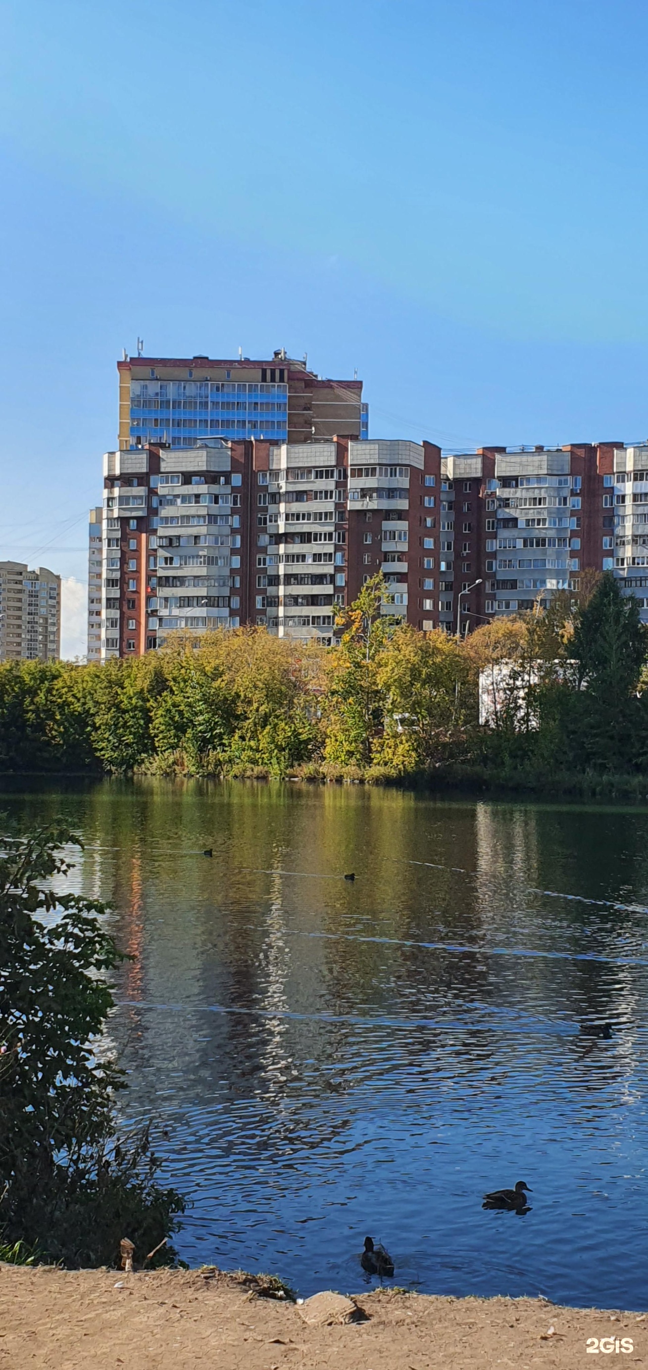 Готвальда, 14 в Екатеринбурге — 2ГИС