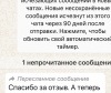 Речной бриз: отзыв от Альбина Артамонова