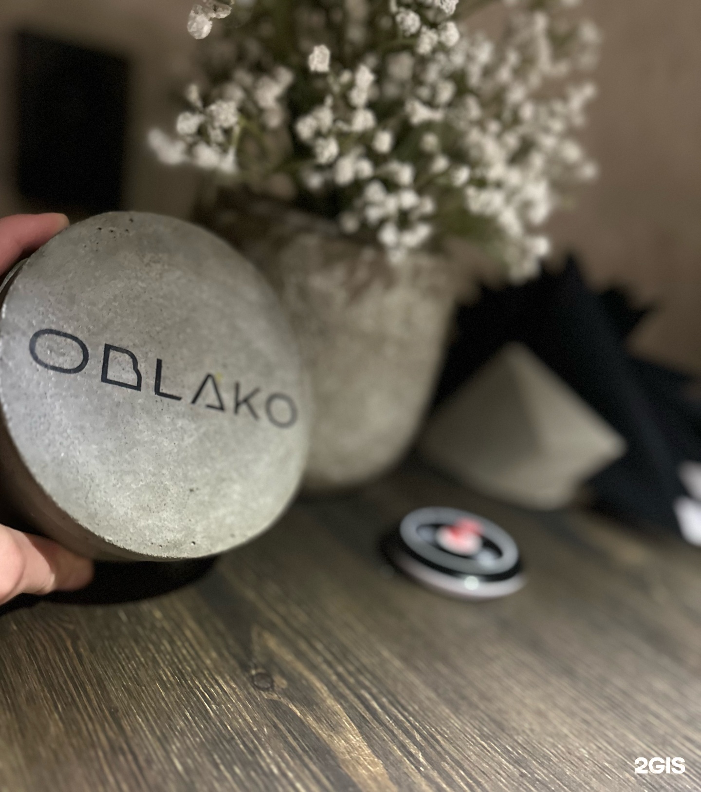 Oblako lounge bar, улица Ленина, 89, Киров — 2ГИС