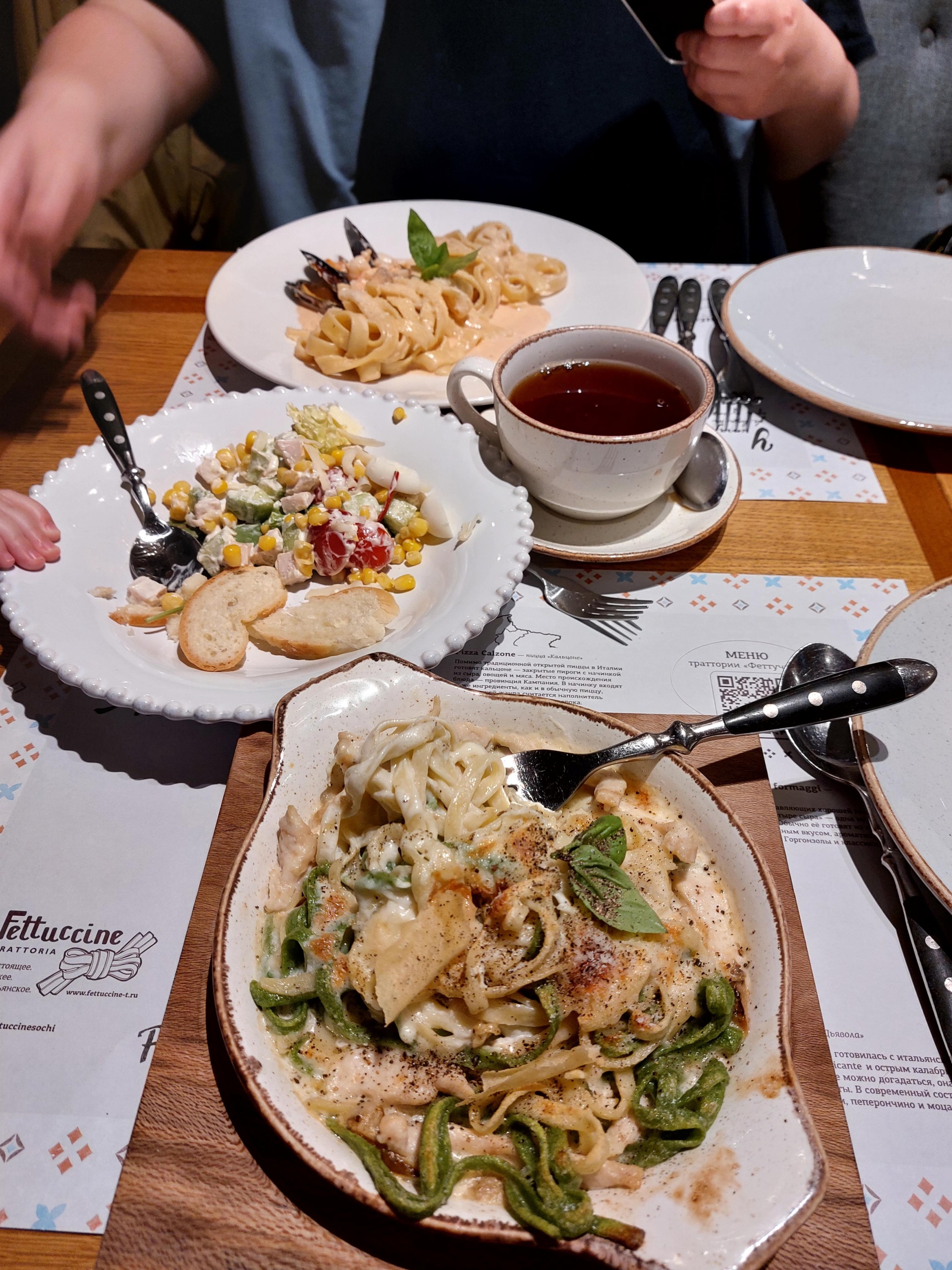 Fettuccine trattoria, ресторан, Театральная, 11, Сочи — 2ГИС