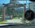 Allure Lodge: отзыв от Rasul Amalaev