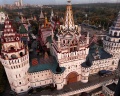 Измайловский кремль: отзыв от Ксения Вахрушева