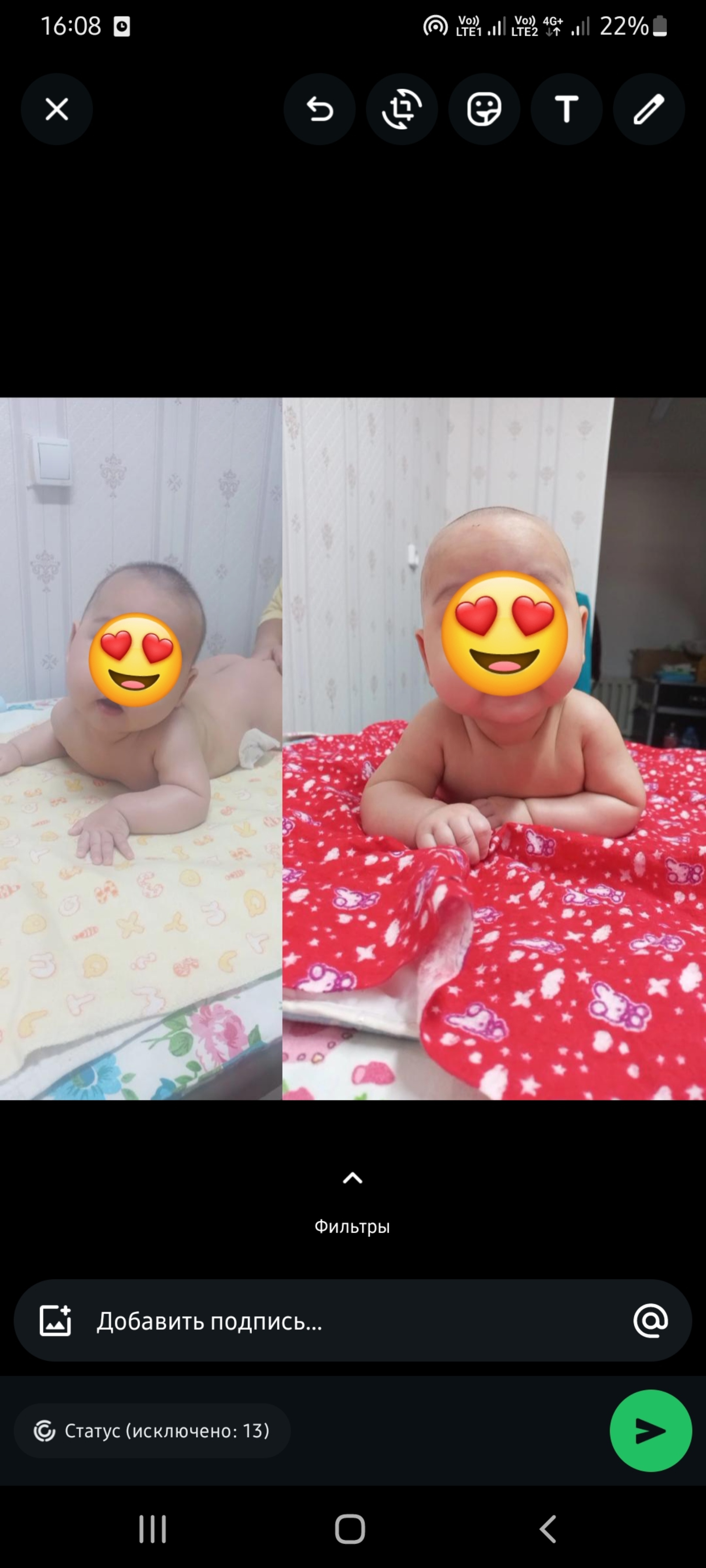 Торри Уилсонның эротикалық фотосы