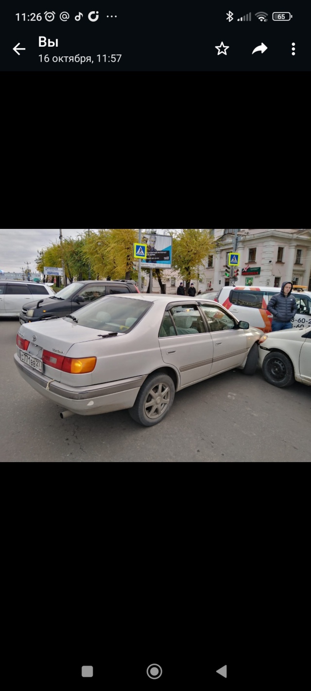 Автоэксперт, служба аварийных комиссаров, улица Волочаевская, 8, Хабаровск  — 2ГИС