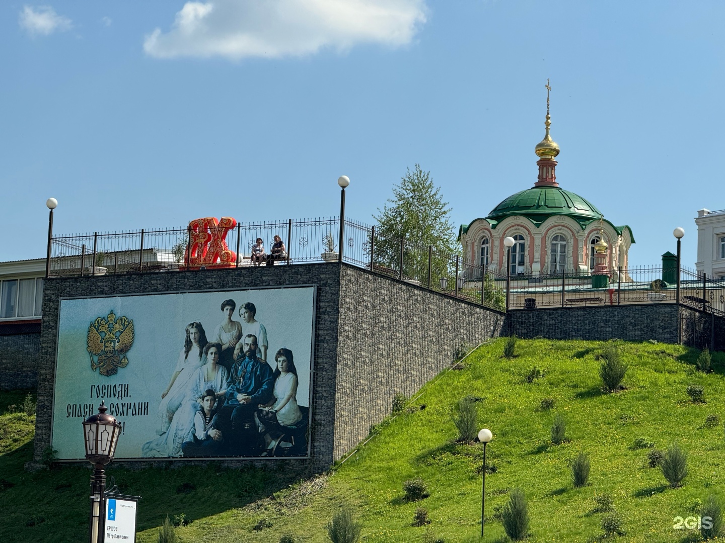 Карта Тюмени: улицы, дома и организации города — 2ГИС