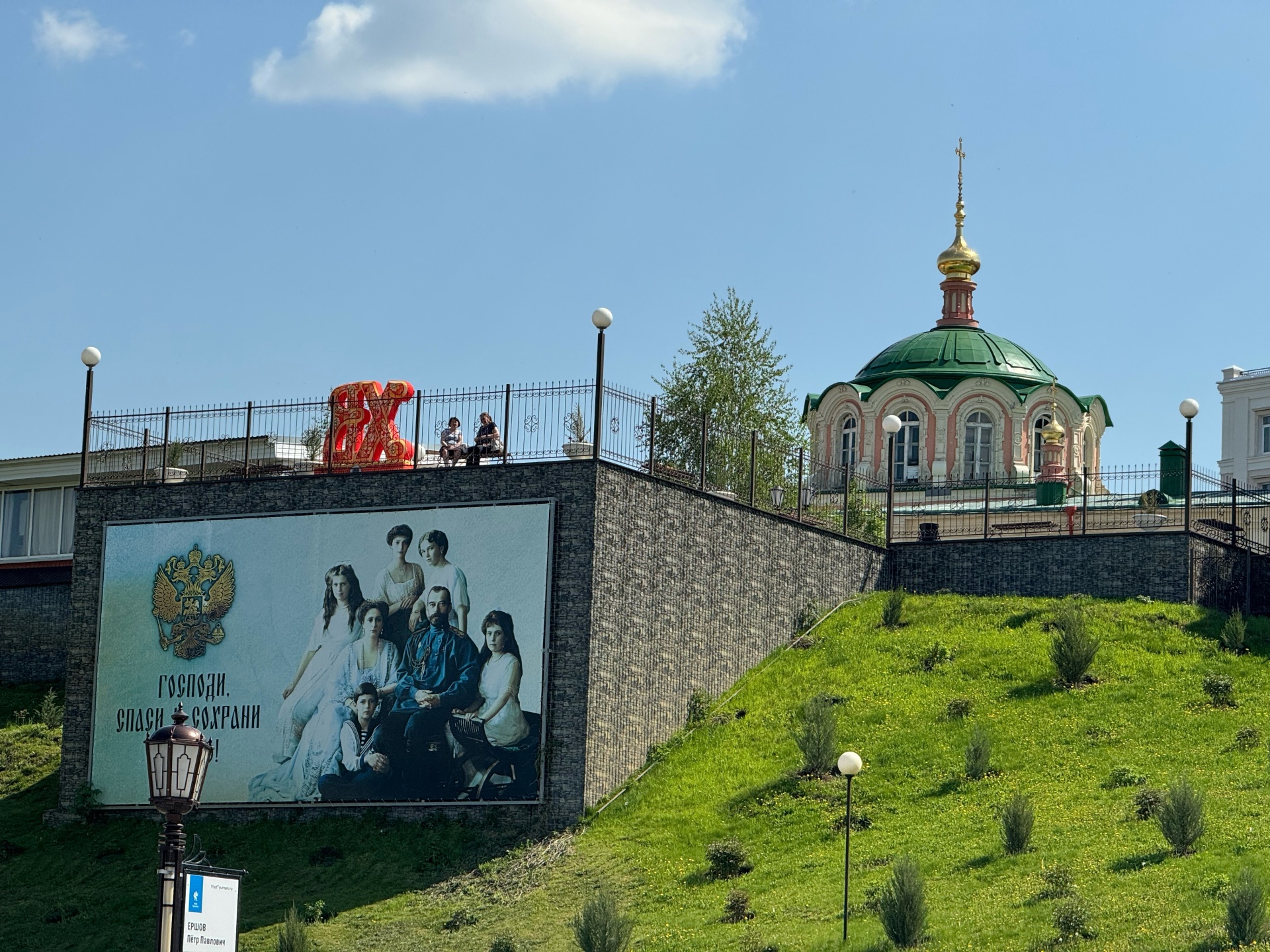 Карта Тюмени: улицы, дома и организации города — 2ГИС