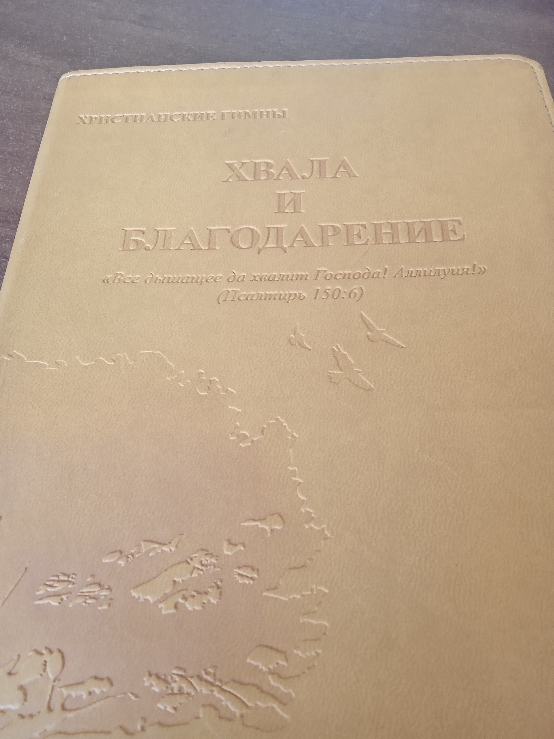 Красногорская, 27 в Новосибирске — 2ГИС