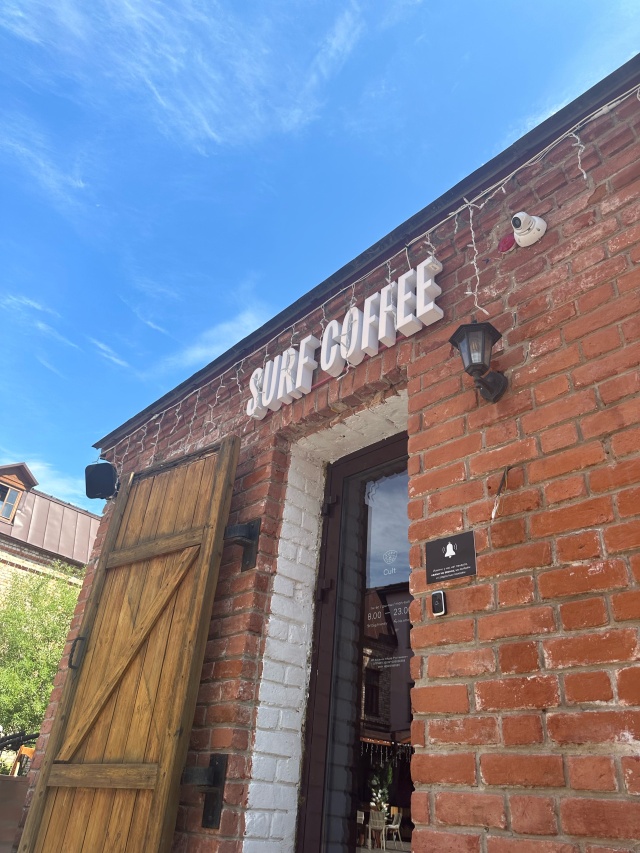 Юлия Гилфанетдинова