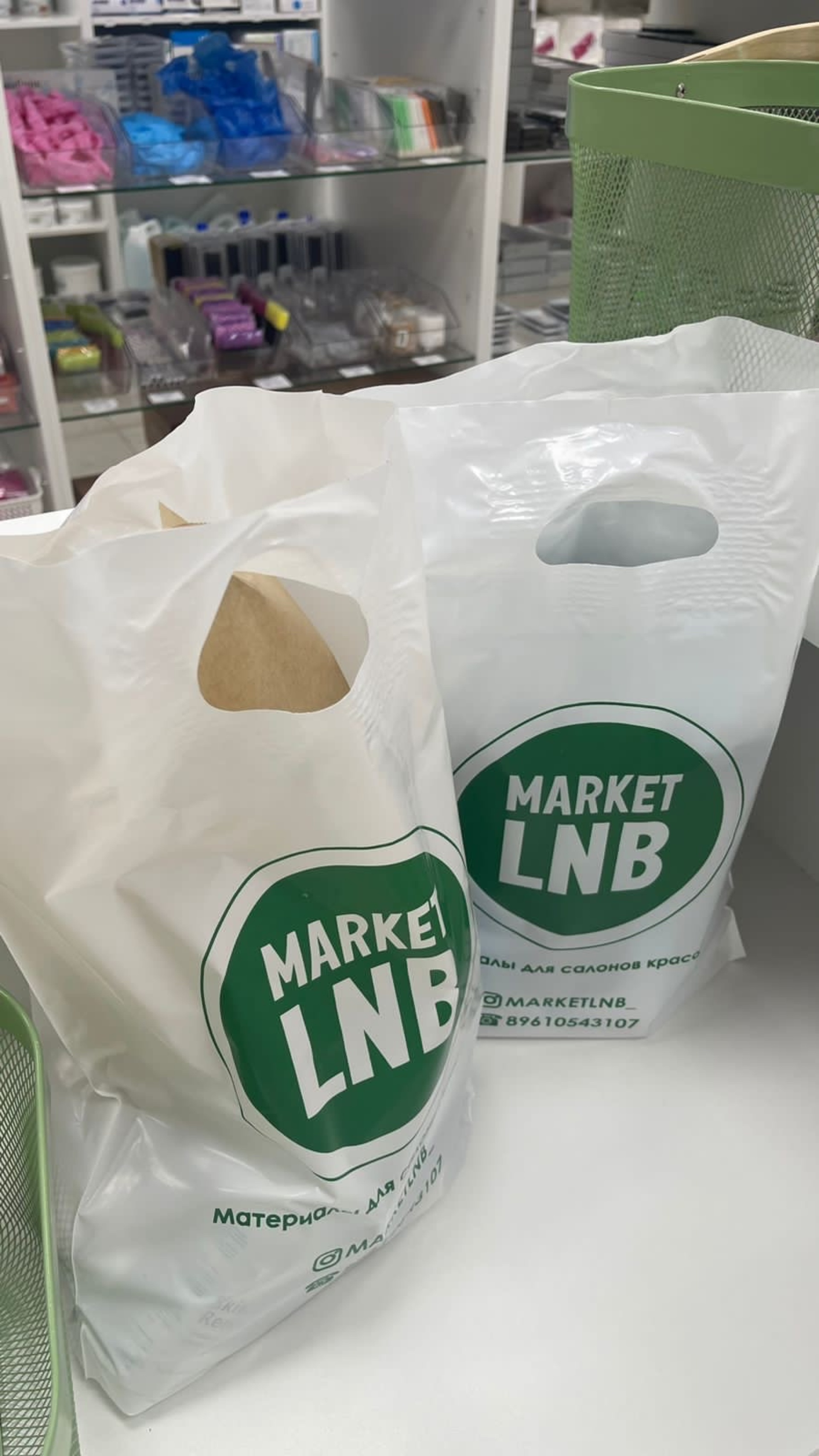 Market lnb, улица Богдана Хмельницкого, 41, Астрахань — 2ГИС