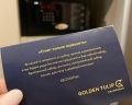 Golden Tulip: отзыв от Оксана Праскова