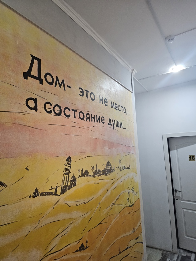 Жас цуккини порносын қараңыз Секс транс өртенген бейне