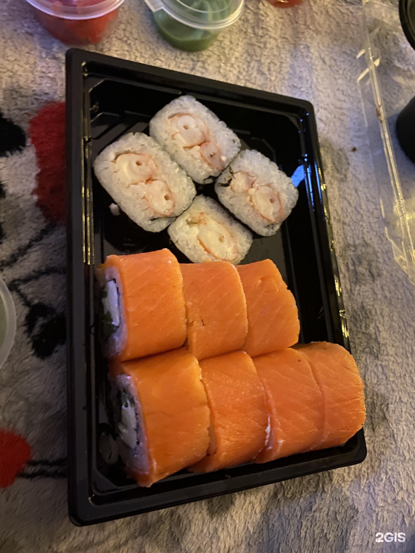 Kenzo Roll 17 2