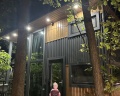 Утрау: отзыв от Камила Шигапова