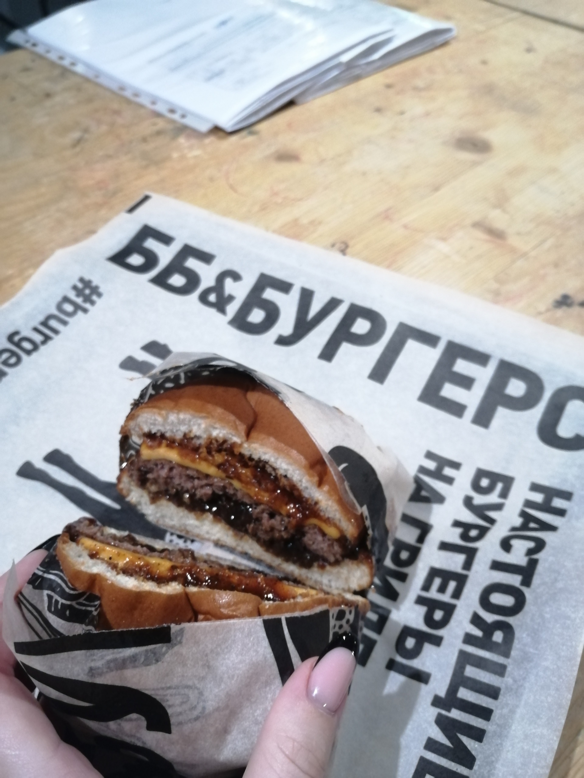 Bb&burgers, бургерная, Центральная улица, 46, д. Глухово — 2ГИС