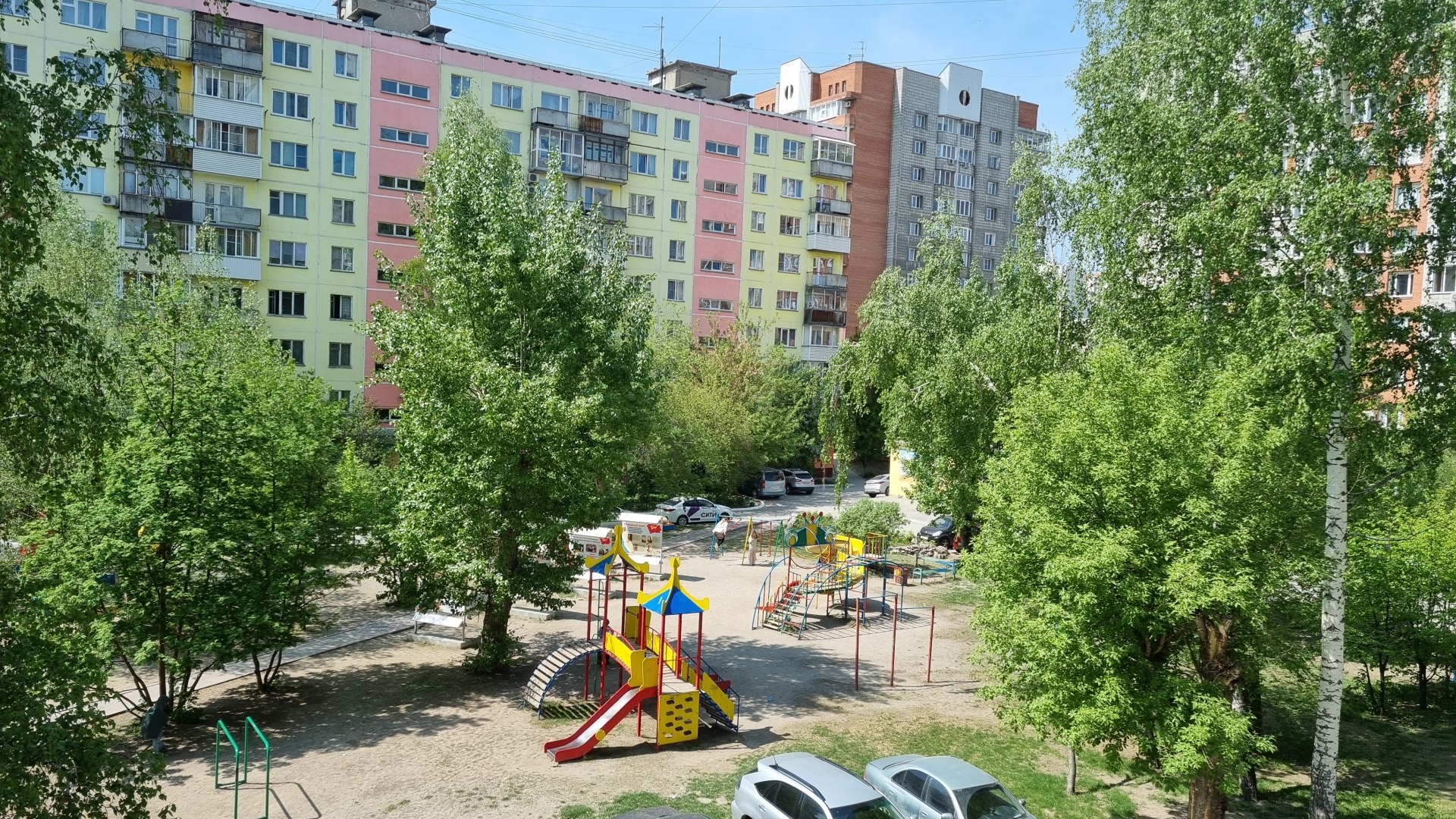 Крылова, 57 в Новосибирске — 2ГИС