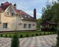 Фрегат: отзыв от Раиса Баулина