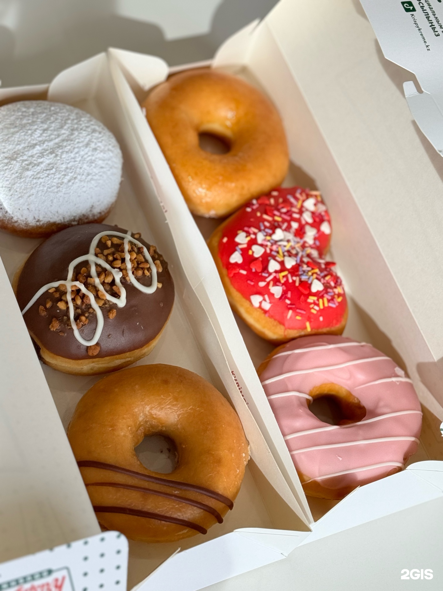 Отзывы о Krispy Kreme, точка по продаже кондитерских изделий, ТРЦ Aport  Mall East, Кульджинский тракт, 106, Алматы - 2ГИС