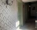 1881: отзыв от Наденька *hope*