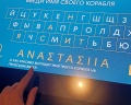 Музей «Фанагория»: отзыв от Анастасия Головченко